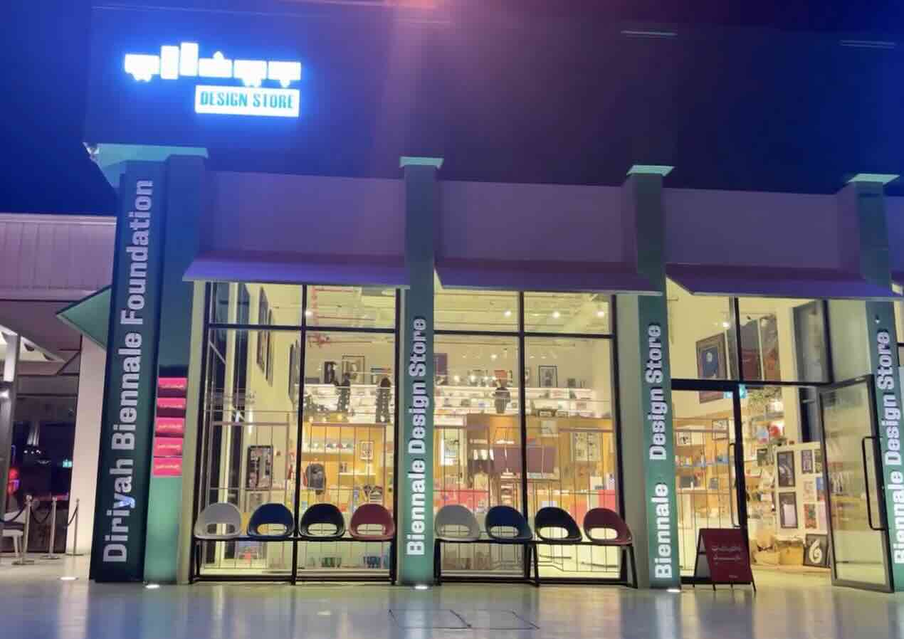 art beinale studio shop.jpg